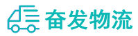 中山到萍乡物流公司
